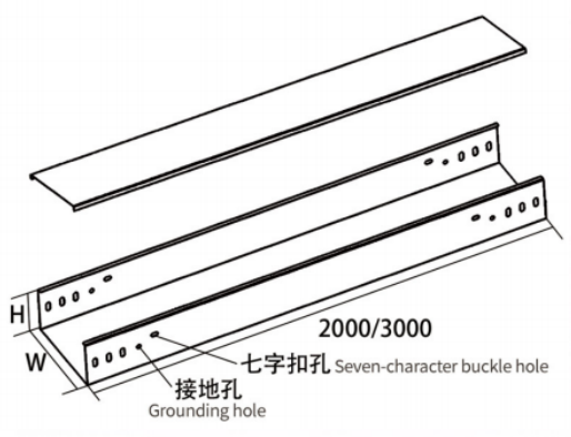 XQJ-C-01A Cable Trunking line drawing