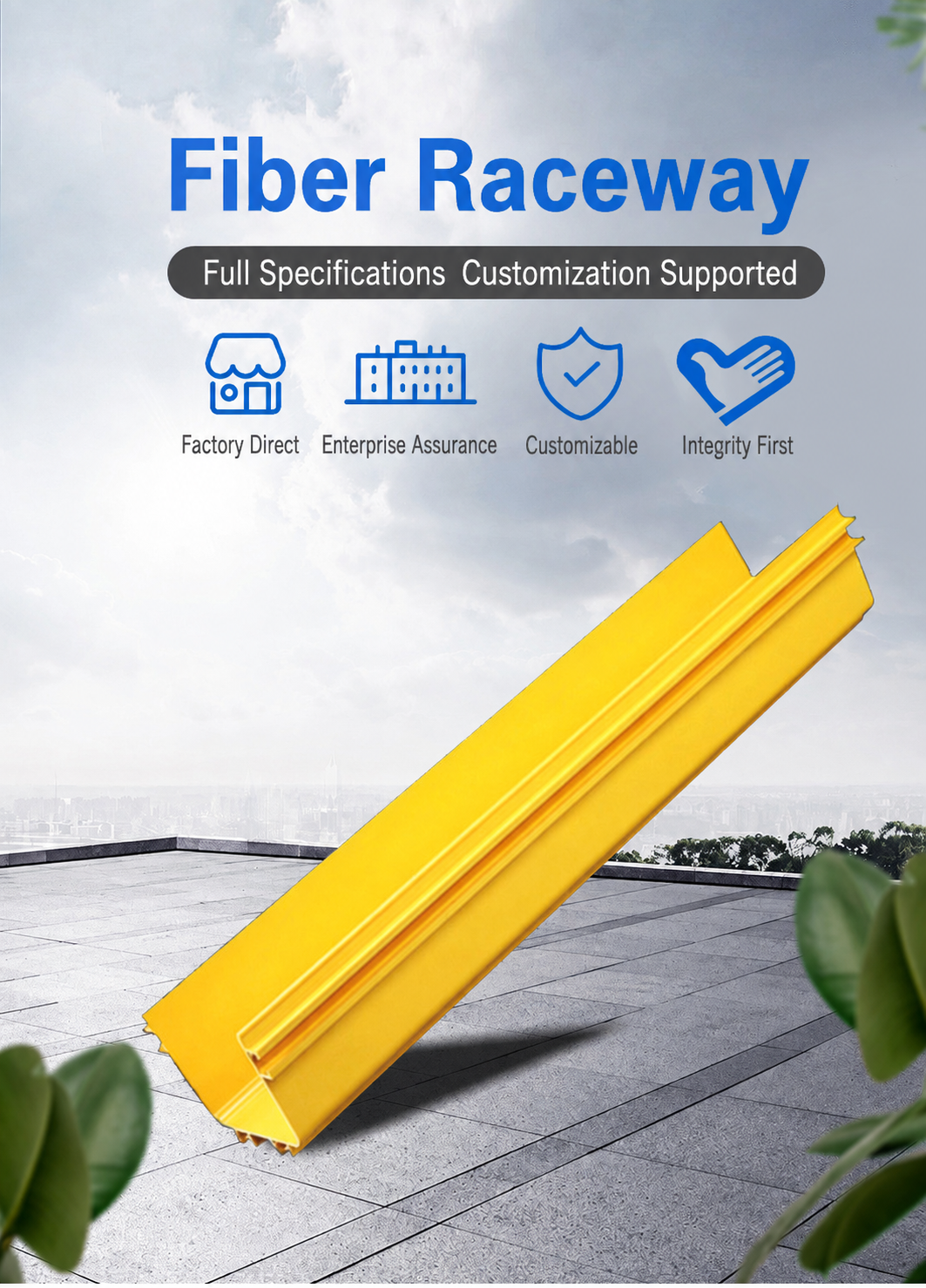 Optical Fiber Raceway product overview