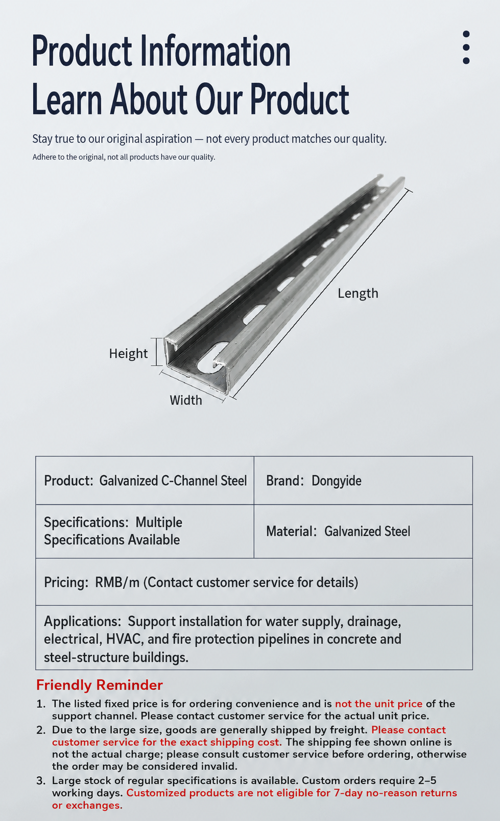 C Channel technical specifications
