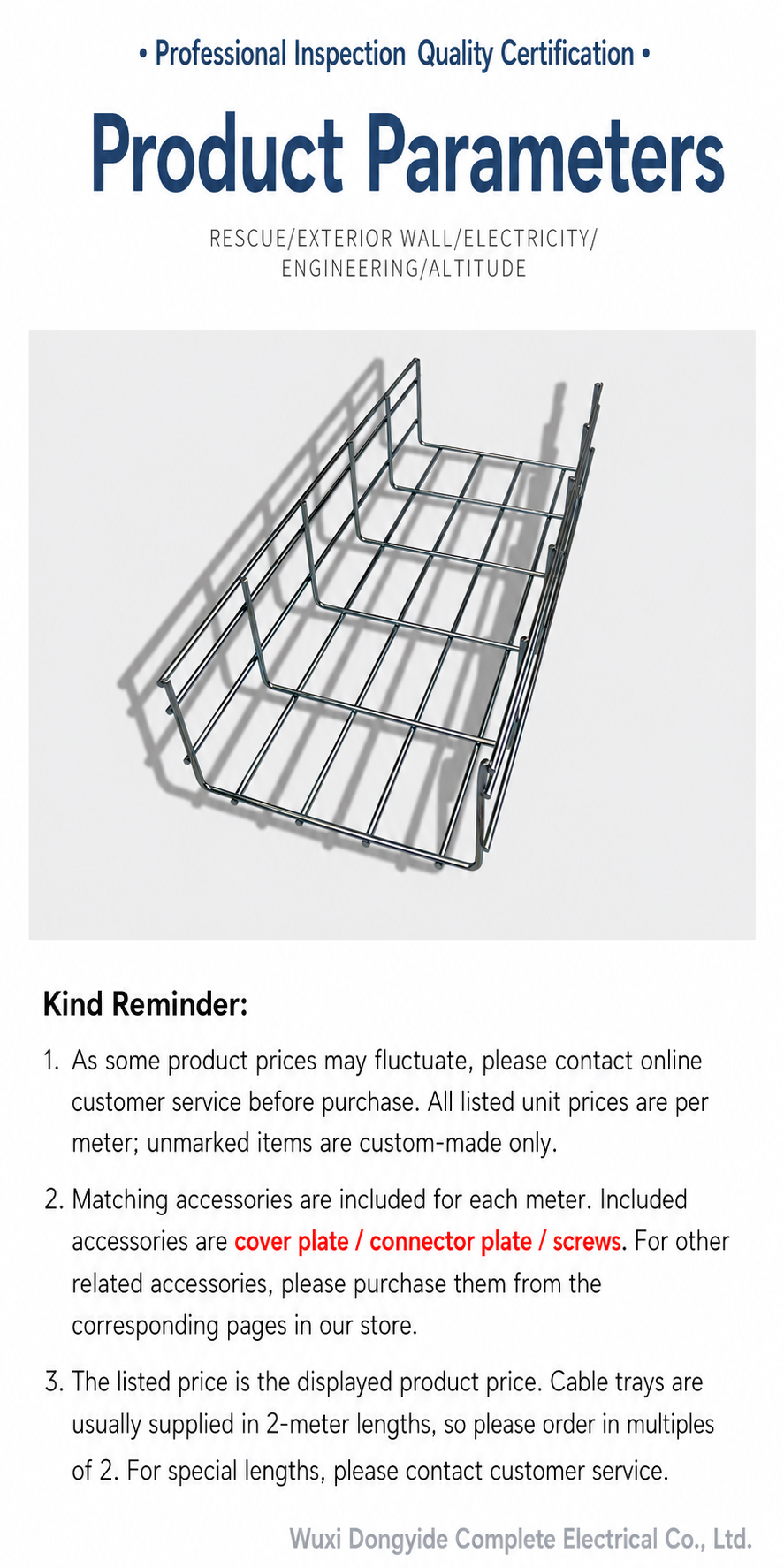Wire Mesh Cable Tray product features