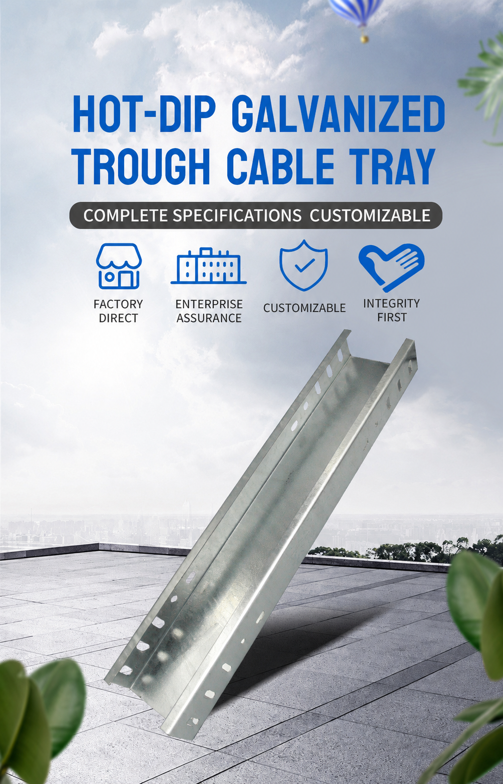 XQJ-C cable trunking product overview