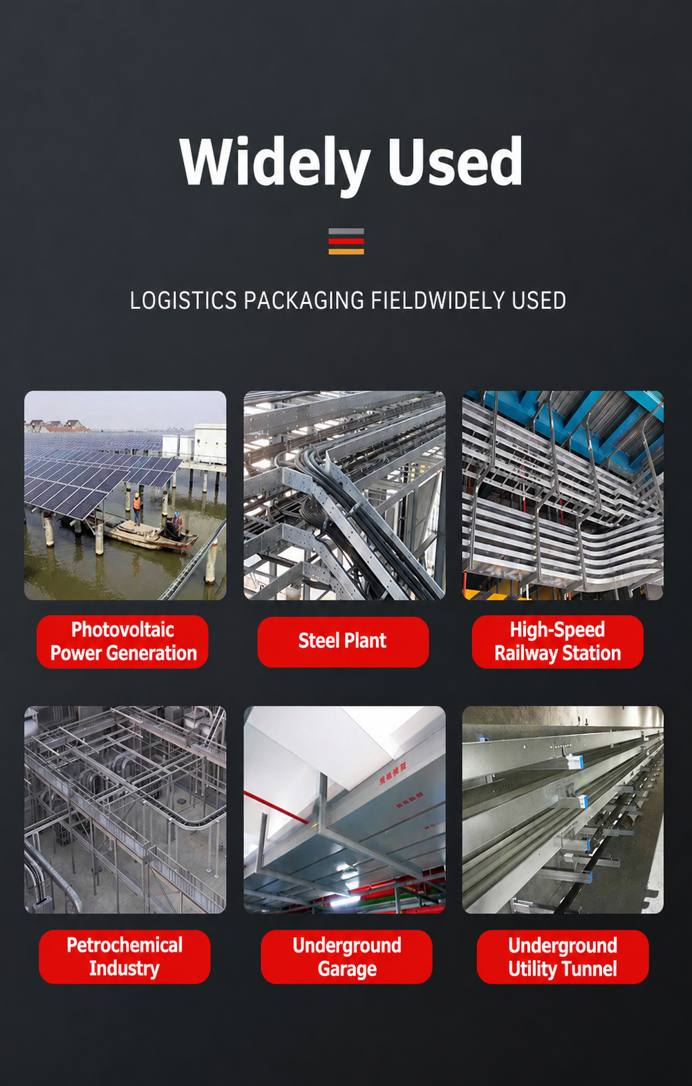 XQJ-T Cable Ladder product details