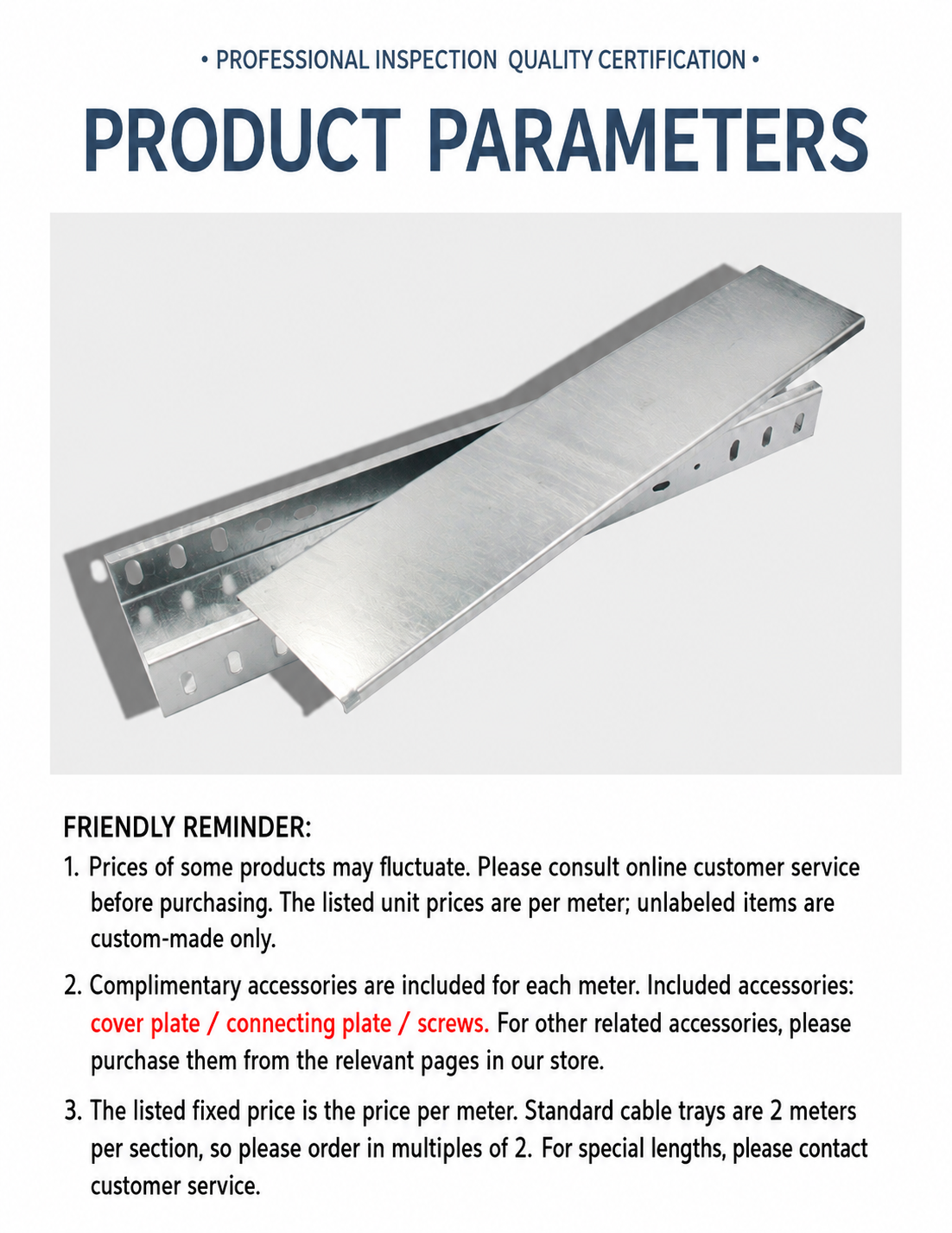 XQJ-C steel cable trunking product features