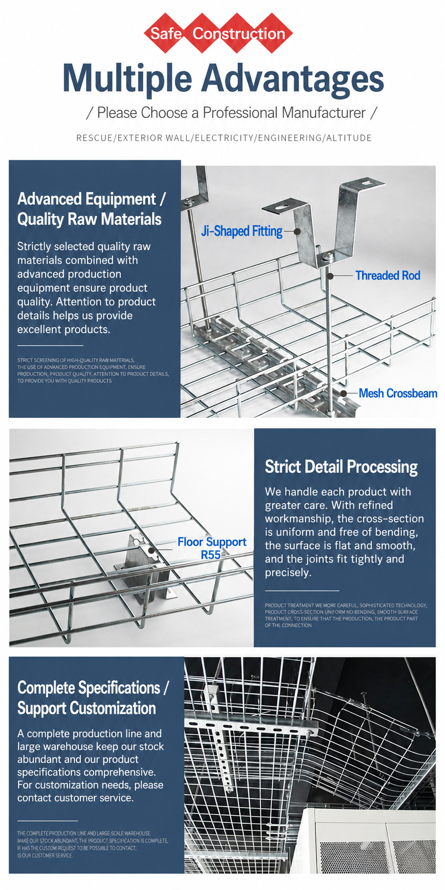Wire Mesh Cable Tray specifications