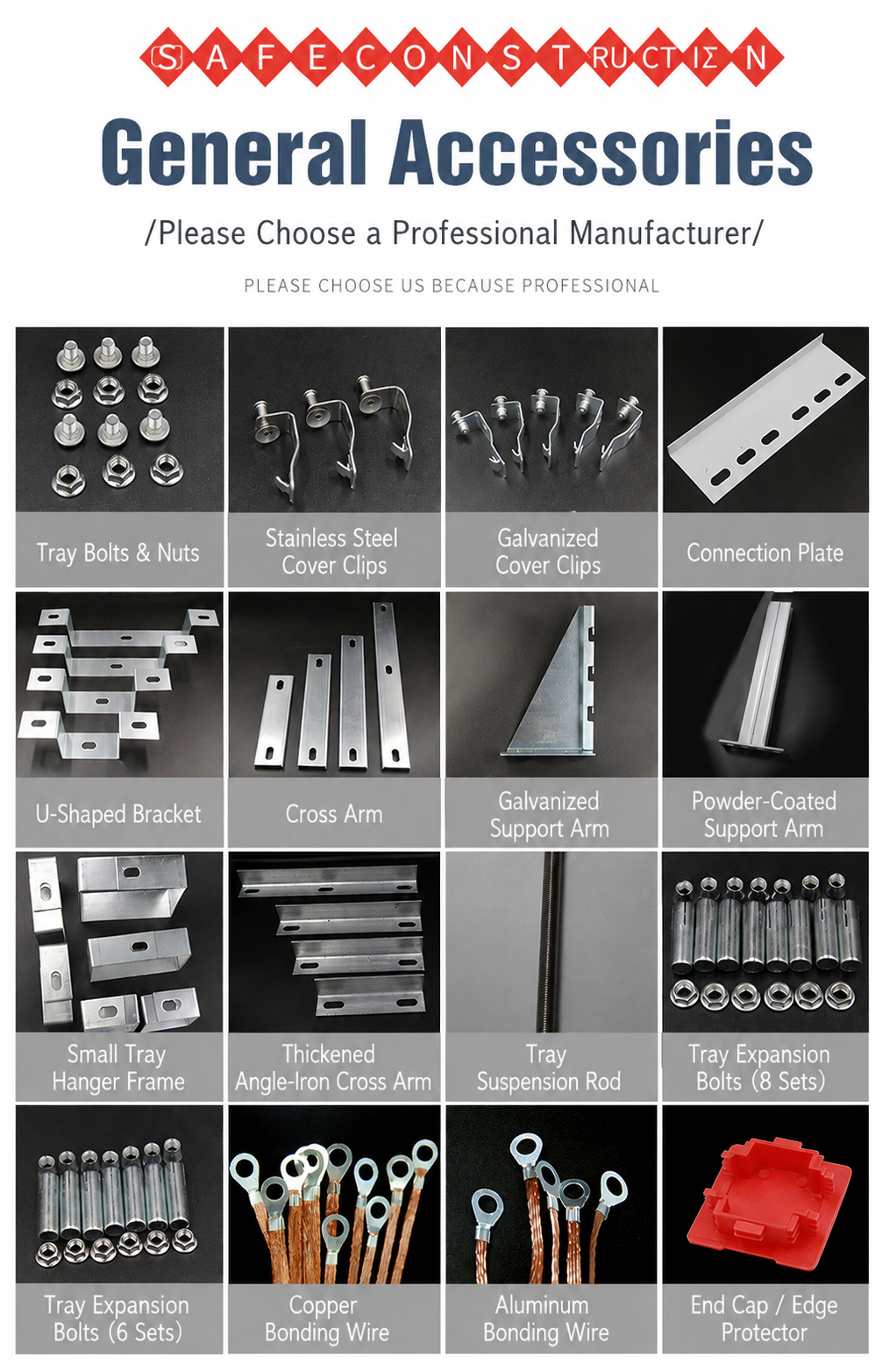 Optical Fiber Raceway components