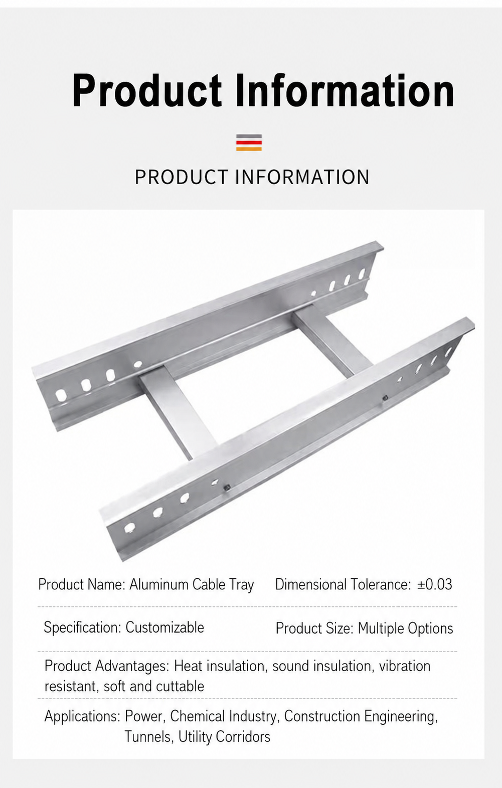 XQJ-T Cable Ladder specifications