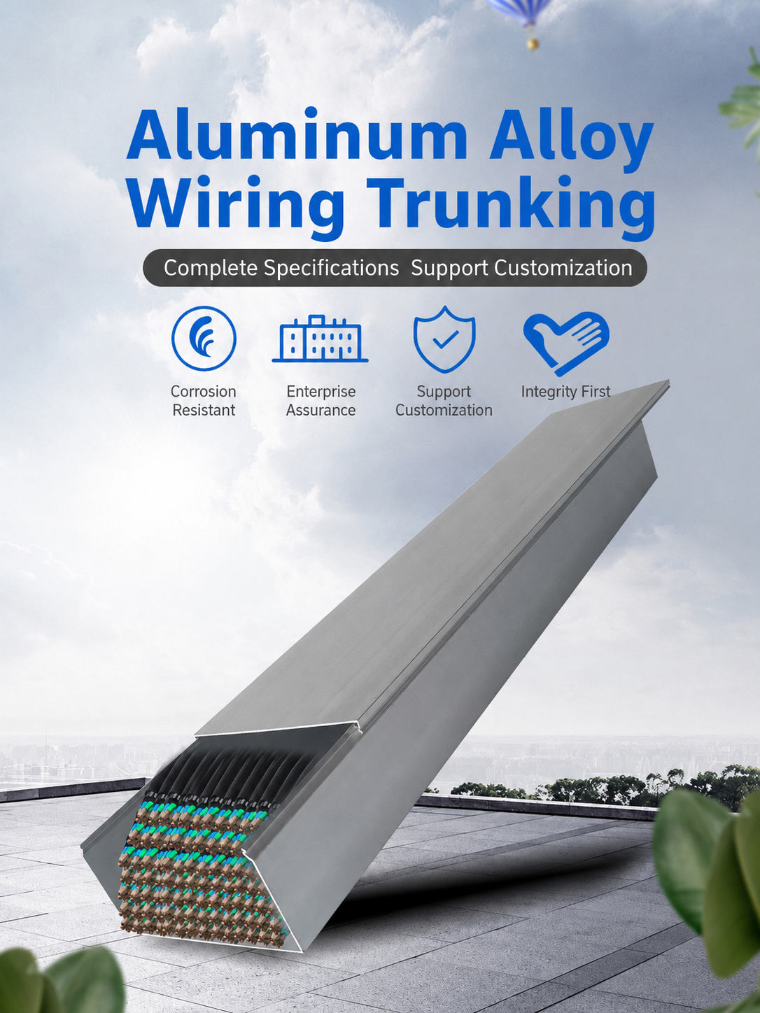 Aluminum trunking product overview