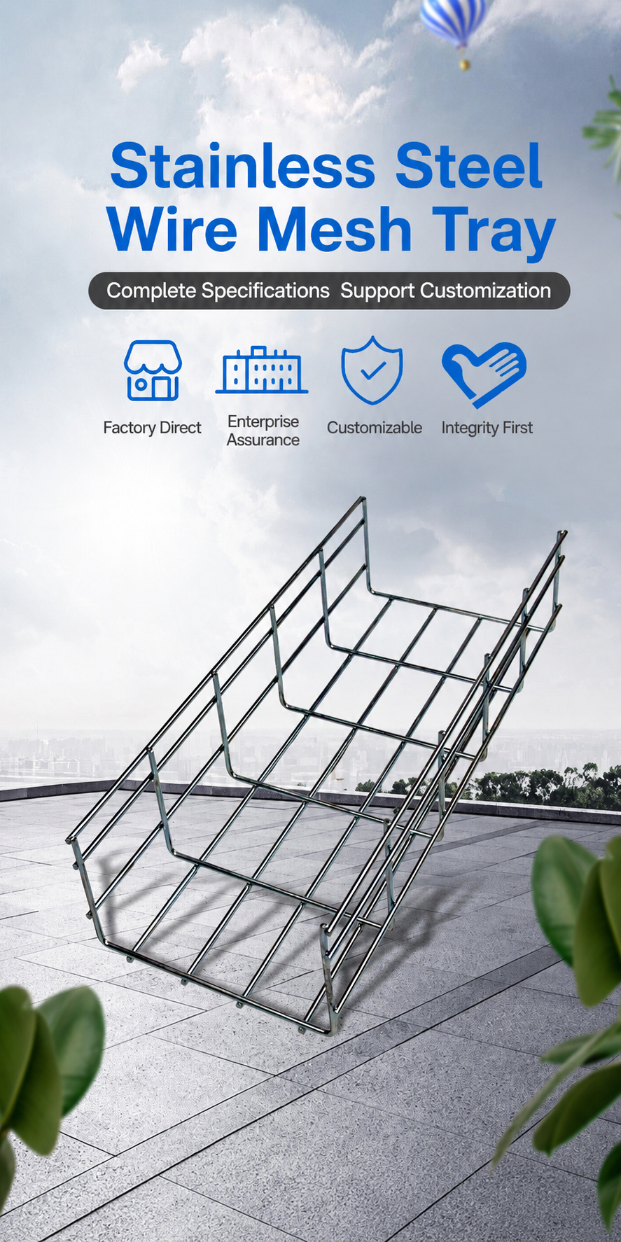 Wire Mesh Cable Tray product overview