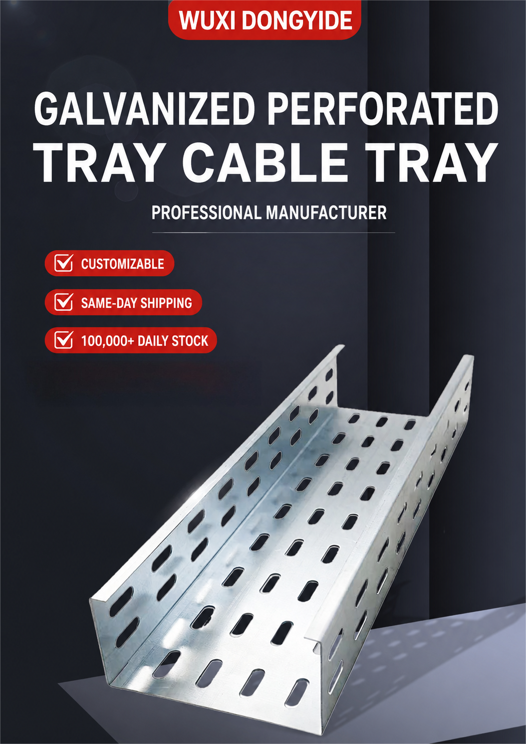 XQJ-P perforated cable tray product overview and technical information